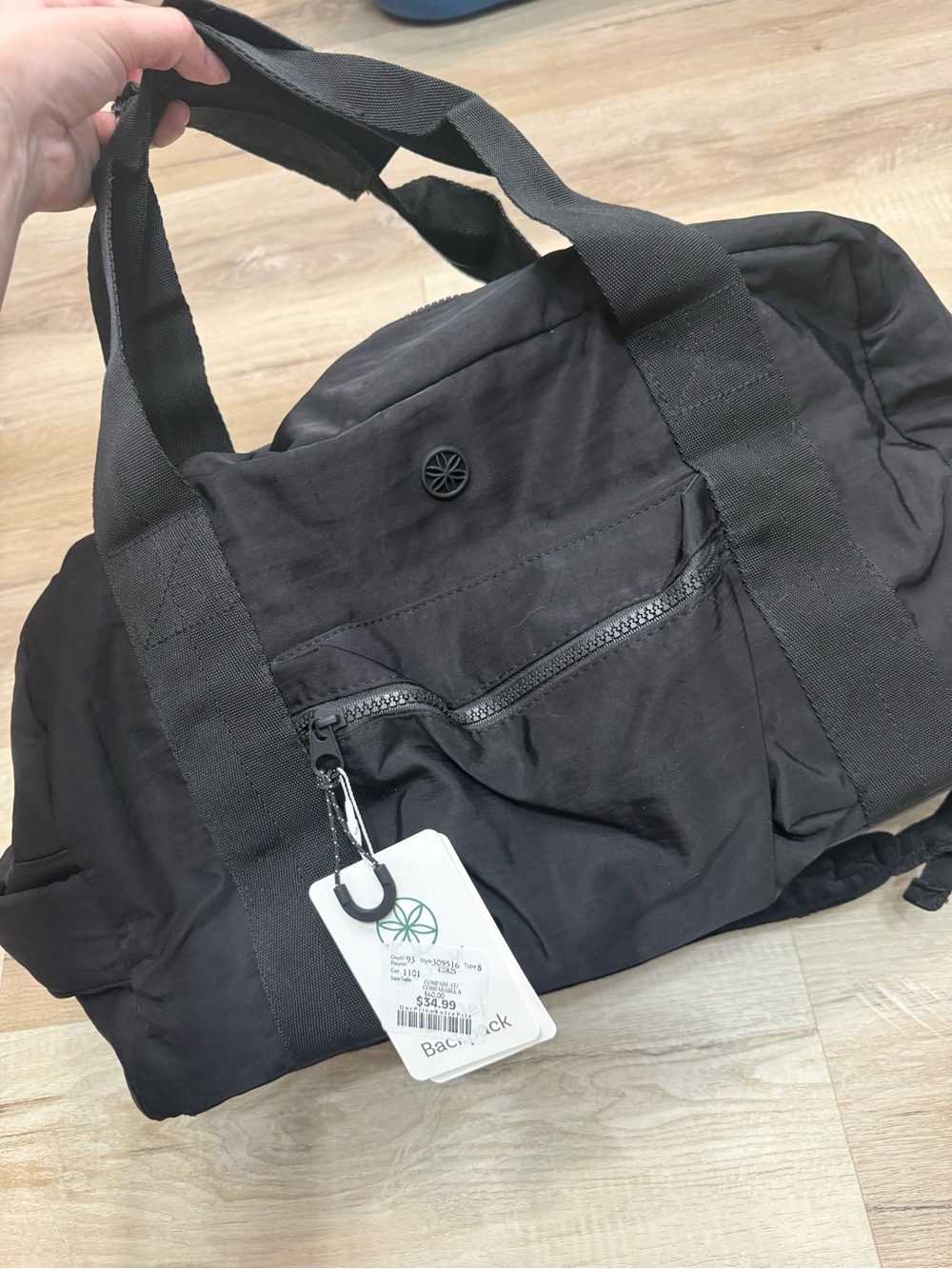 Gaiam | Gym Bag